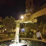 Terra Sinus Beautiful تيراسيني