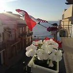 Terra Sinus Beautiful شقة