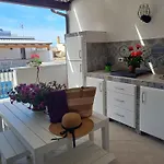 Terra Sinus Beautiful شقة